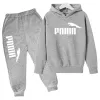 Barns fritidsutrymme Sports hoodie Set pojkar och flickor flerfärgade mode tryckta långärmade sportkläder