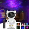 Galaxy Projector Lamp Starry Sky Night Light for Home Bed Room Decore Decore Rethorting Wuminaires Children