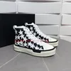 Designer Buty gwiazdy trampki sądowe Ma Court Hi Sneaker Mężczyźni kobiety Skel Sneakers skórzane buty płócienne Wysokie Top Buty Rozmiar