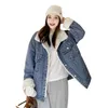 Damenjacken 2023 Winter Lamm Fleece Jeans Jacke Frauen Mode Polo Neck Denim lässig losen vielseitig kurzer Mantel Streetwear