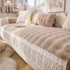 Las cubiertas de la silla espesan la cubierta del sofá de lujo para la sala de estar para la sala de estar sin deslizamiento de la reclinación del sofá del cojín de muebles de muebles