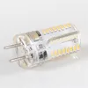 10PCS G4 5W LEDライトコーンバルブDC12Vエネルギー貯蓄ホームデコレーションランプHY99 BULBS248N