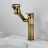 Bathroom Sink Faucets Antique Bronze Multi Function Faucet 2-Setting Swivel Tap Solid Brass / Cold Water High Low Arc