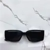 Deus Net Fashion Net Celebrity Sunglasses pour hommes et femmes Uvstone protège les yeux à l'aide de plaques supérieures pour créer des cadres carrés pour 2864