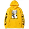 Anime My Hero Academia Hoodie Himiko gedrucktes Sweatshirt Japanisch übergroße lässige Pullover Unisex Mode komfortable Streetwear