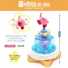 KIRBY PORTAL Kirby Dream Spring Rotating Fountain Music Box Toys for Children 231221