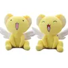 30cm40cm Cartoon Cardcaptor Sakura Kero Plush Doll Toys Anime Card Captor Doll Cute Pillow Cushion Soft Topped Toy Kids Gift 231221