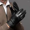 Cycling Gloves Men's Sheepskin Leather Driving/Working Touchscreen Lambskin Cashmere Winter Mittens Genuine