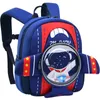 Bags 3d Cartoon Astronaut Dinosaur Unicorn Backpack for Girls Boys Baby Kindergarten Schoolbags Children's Backpacks Kids School Bags