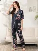 Viscose pour femmes Viscose plus taille S-XXXL PAJAMAS COUPE Long Pantalon Floral Pyjamas Femmes Femmes Habitations