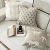 Croker paard 45x45cm 50x50cm dobkussenkussen Cushion Cover Leopard en Oat Color Luxury Couch zonder kern 231221