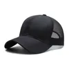 Ball Caps Polyester Mesh Trucker Hat Lightweight Adjustable Sun Protection Fashionable Light-weight Breathable