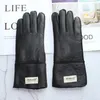 Women futra allinone rękawiczki owczesko skóry Kolor ciepły zimowa wełniana podszewka wiatr i zimno 231221