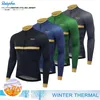 Winter Thermal Fleece Langarm Langhülle Radsporttrikot Set Bib Hosen Ropa Ciclismo Fahrradkleidung MTB Bike Männer Kleidung Anzug 231221