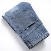 Jeans micro-flaudados lidosos calças de costura impressas de jeans com estampa azul de primavera outono de calça denim bordada no meio da cintura