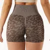 Aktiva shorts Maijiaka kvinnors kamouflage leopard yogapantes sportkläder nylon utomhus aerob sport gymnastik