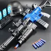 M416 Электрический непрерывный запуск стрельба из игрушек бластер с мягкими пулями для мальчиков взрослые дети Armas CS Fighting Rifle