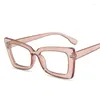 Lunettes de soleil Frames Lunes de style européen américain Femmes Square Shape Anti Blue Light Women's Vintage Élégant Verre d'ordinateur