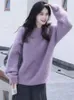Pullages pour femmes pull violet Femmes Automne Hiver Manches longues Fluffy Tricoted Pulouss Femme Feme Korean Style paresseux décontracté lâche