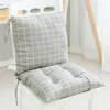 Pillow Recliner Chair Outdoor Garden Bench Pad Swing Rattan Mat Home Office Rocking Soft Sun Lounger