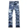 Jeans micro-flaudados lidosos calças de costura impressas de jeans com estampa azul de primavera outono de calça denim bordada no meio da cintura