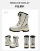 Rockmark Snow Village Outdoor Children's Boths for Boys and Girls Plance épaissis épaissis imperméables Anti Slip Winter Ski Coton