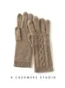 Winter Hochqualität Kaschmir -Touchscreen -Handschuhe Frauen Weich warmes Stretchstrick Fäustlinge Vollfinger Guantes Frauen Häkel Luvas 231221