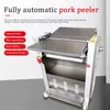 Pig Meat Pork Skin Peeler Separator Machine Meat Peeling Machine Pork Fatty Remove Maker