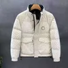 Fashionable down jacket, high-end warm wash free down jacket, new style for outdoor rest, thickened jacket