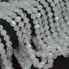 Natural Rainbow Flash Moonstone Loose Round Beads 85mm88mm 231221