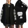 Hot Sale Anime Jujutsu Kaisen Zip Up Hoodies Gojo Satoru Hooded Sweatshirts Hip Hop Streetwear Unisex Haruku Zipper Jackets