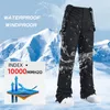 Men Ski Suit Down Jacket Snow Pants Outfits Winter Warm Windproof Waterproof Outdoor Sports Snowboard Wear Brand Overalls 231221