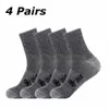 4 parspack Vihir Mens Thermal 80 Merino Wool Athletic Crew Sport Socks 231221