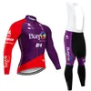 Сета 2021 Команда Burgs BH Team Cycling Jersey 20D Bike Bants Set Ropa Ciclismo Winter Thermal Fleece Pro Bicycling Jacket Maillot Wear