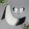 Party Supplies Adult Kids Adjustable Simulation Tail Plush Ears Hair Band Halloween Cosplay Anime Exhibition Dress Up Accessories