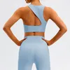 Active Sets Fitness Clothing Top Dames Tracksuit Gym Sportswear Set Yoga Kit Overalls BH Shorts Cross Leggings strak High Tailed