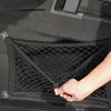 Car Organizer Storage Net Bag Seat Back Backseat Mesh Elastic Of Kids And Pets