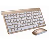 K908 Wireless Keyboard And Mouse Set 24g Notebook Suitable For Home Office Epacket273a8505961