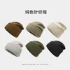 Fashion Hat Solidcoloured Mężczyźni Kobiety Kośność Czapka Zimowa Zimowa ochrona ucha Wełna Big Head Black Lose Lose Beanie ciepłe 231221