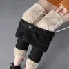 Thick Winter Warm Skinny Jeans for Women Female High Waist Velvet Denim Pants Streetwear Stretch Trousers clothes Z110 231221