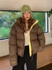 コットン・クロッドの短い冬のコート韓国スタイルのゆるい厚いジャケットファッション特大231221