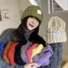 Modellen Winter Warm Hat Women's Japanse gebakken deegwendingen Outdoor Pullover Face Show Autumn en Fashion Breation 231222