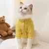 犬のアパレルペットコットンパッド服冬の秋のファッションセータースモールウォームジャケットキャットデスジンジャーコートプードルマルタヨークシャー