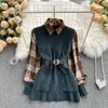 Autumn Winter Knitted Vest Two 2 Piece Set Women Long Sleeve Plaid Shirt Sleeveless Sweater Tops Suit s Shirts Sets 2023 231221