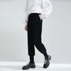 Women's Pants Winter Chic Simple Lazy Wind Sweatpants Loose Bunched Feet Harun Elastic Waist Casual Women Y2k