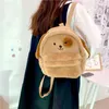 School Bags Large Capacity Cartoon Puppy Backpacks Creative Doll Dog Plush Bag JK Lolita Animal Shoulder Lady