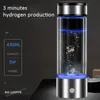 Hidrojen Jeneratör Su Kupası Filtresi İyonlaştırıcı Maker Hidrojen Zengin Su Taşınabilir Süper Antioksidanlar ORP Hidrojen Şişesi 430ml 231221