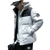 90% White Duck Down Short Hooded Down Jacket For Men's Winter Loose and Trendy Brand Thicked Jacket Trendy Autumn and Winter Styles