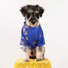 Designer Dog Clothes Brand Dog T-Shirt with Classic Letters Bear Pattern Summer Pet T Shirts Cool Puppy Shirts Soft Breathable Pet Sweatshirt for Small Dogs XL A818