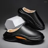 Slippers Men's Home Cotton Eva Shoes Mans Winter Slipper Non-slip Hard-wearing Thick Bottom Bathroom Water Proof Soft Warm Plush